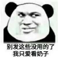 dewa asiabet freebet verifikasi sms terbaru Perubahan situasi mahjong di Hong Kong